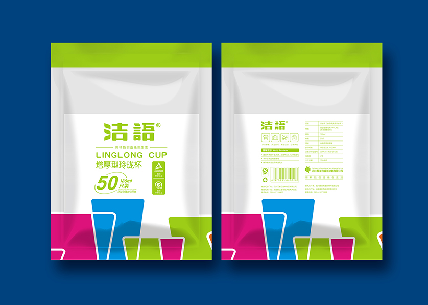 兴义市VI设计公司有广泛的影响力
